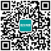 微信二维码-上海新宝GG-科技注册场景,让平台更有趣
电线电缆厂家